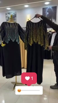 فستان • قماش جيسكا • قياسات ٤٤ حتى ٦٠