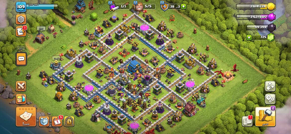 3قريات وكلان لفل 13للبيع
قريه تاون13ماكس
قريه تاون12ماكس
قريه تاون12شبه ماكس
مكاني كركوك 
***********فقط واتساب
