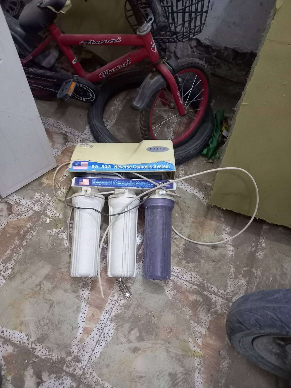 براد  زائد فلتر  شغالات ونضيفات للبيع  سعر البراد ٥٠ الف والفلتر ٢٥ الف عنوان الإسكان العسكري   ***********
