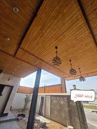 ورشه الظلال لعمل المضلات وجميع الديكورات ‏‪07735093346‬‏