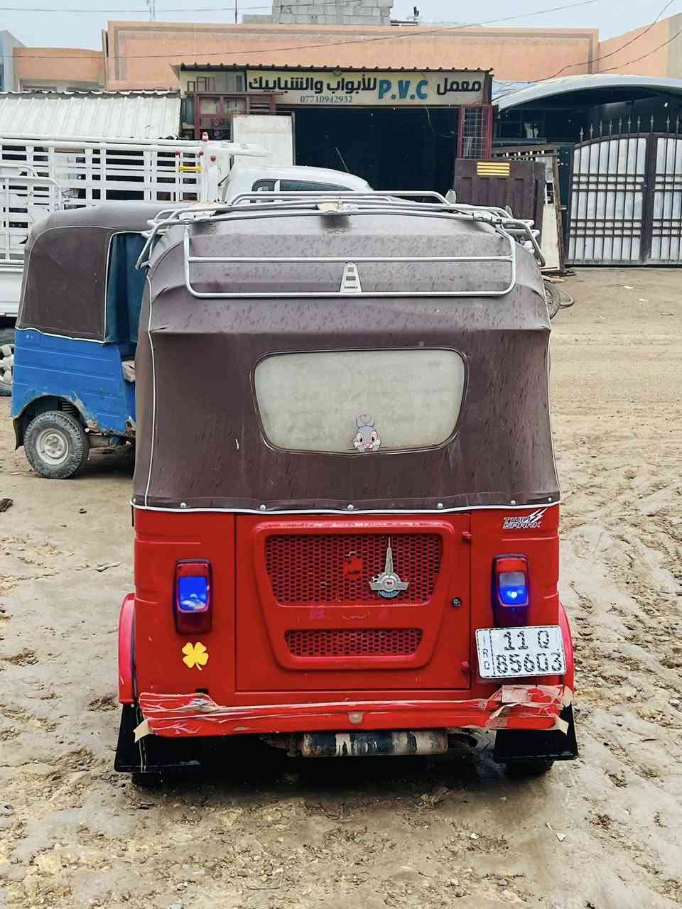 سلام عليكم تكتك موديل 22 شهر 3 خير من الله لا نقيص ولا تبخير لا صبغ ولا معجون المكان ديالى بعقوبه الرحمه الاستفسار ***********
