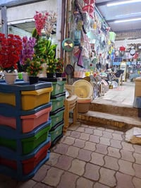 القاسم شارع السياحي • مفرد بسعر الجملة • اغراض متزلية