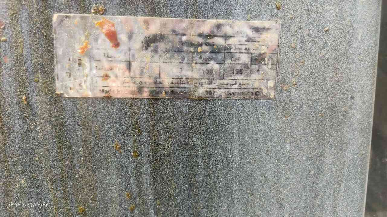 طباخ للبيع  ٤ عيون مصري
 نضيف يشتغل كامل يحتاج بس تنضيف
المكان حي اور السعر
 ١٠٠ الف وبي مجال 
 للاستفسار  ***********
