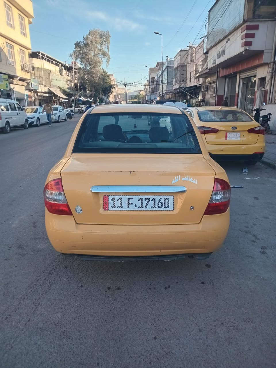 السلام عليكم طيبه موديل 16 بيها خيط تبخير السياره حلوه سعر 35وبيها مجال قليل المكان راغبه خاتون رقم الهاتف ***********
