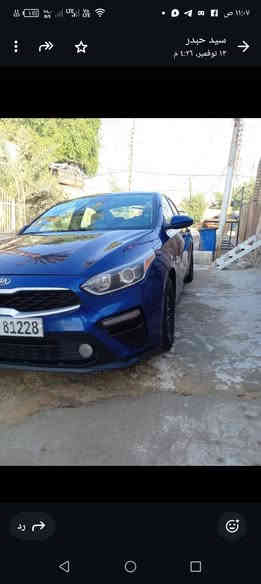 سلام عليكم كيا فورتي موديل 21 حادث داير الجاملغ الخلفي والباب فقط والباقي مكفول محرك كير صدر تخم تاير تبريد جاهزه مواصفات معروفه نص فول رادر توقف ذاتي تحديد مسار تحكم جهتين للبيع فقط تريد وكاله او تحويل حاضر استفسار اتصل *********** السعر 125 بيه مجال بسيط جدا بغداد
