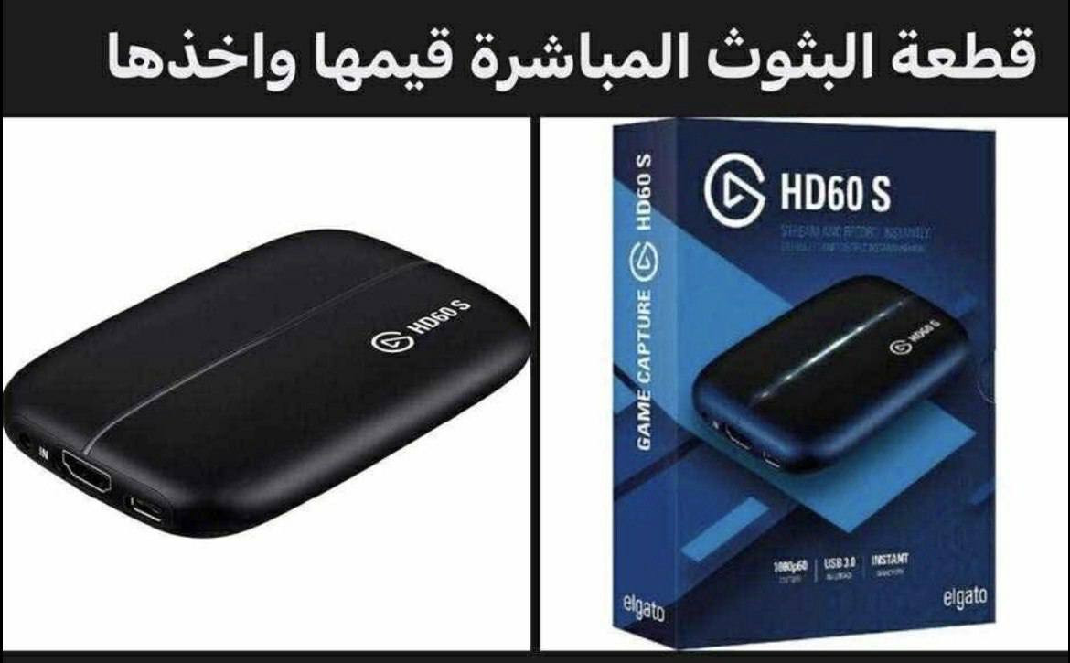 السلام عليكم 
ب 3 ملايين و 200 الف فقط😂🙂
 تجميعة PC كامله عدا الميز 

•⁠  ⁠Processor: AMD Ryzen™️ 7 7800X3D Desktop Processor Try | SKU: 107945
•⁠Gpu: Nvidia Galax 2070s
•⁠Monitor: ZOWIE XL2546 TN 240Hz DyAc™ 24.5 inch
•⁠  ⁠Motherboard: Gigabyte B850 GAMING WIFI6, Motherboard | SKU: 109070
•⁠  ⁠Memory: TEAMGROUP T-Force Delta RGB DDR5 Ram 32GB (2x16GB) 6000MHz CL38 - White | SKU: 107670
•⁠  ⁠Storage A: WD Blue SN5100 1TB , 7100MB/s M.2 NVME , PCIe 4.0 | SKU: 109594
•⁠  ⁠Cooling System: Thermalright Aqua Elite 360 V6 Liquid CPU Cooler - Black | SKU: 109930
•⁠  ⁠Case: Xigmatek Aqua V Mid Tower Case - Black | SKU: 109880
•⁠  ⁠Operating System : Windows 11 Pro Original License Key | SKU: 107819


**إذا كنت صاحب هذا الإعلان وتريد حذفه لأي سبب، رجاءا أرسل رسالة إلى الدعم الفني**