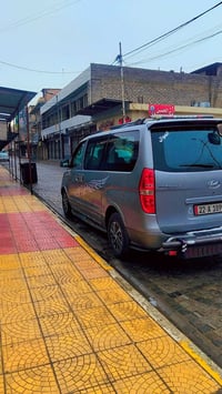 اللهم صل على محمد وال محمد فان 2021 رقم اربيل شرط تحويل هزه جديده كفال...