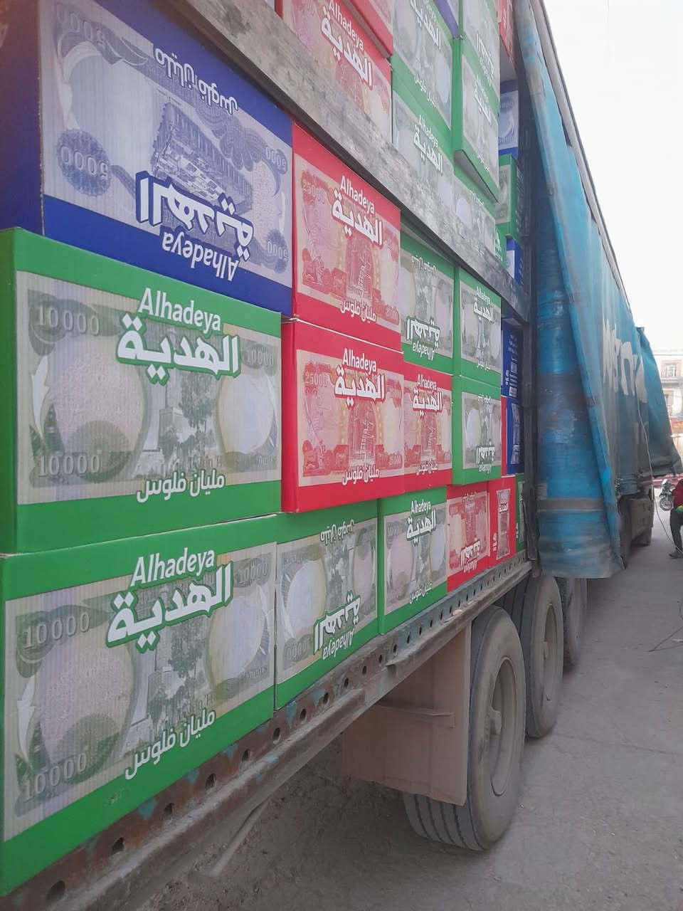 الوكيل الحصري لجبس الهديه مليان فلوس  شركة نخبة المعالي في النجف الاشرف


**إذا كنت صاحب هذا الإعلان وتريد حذفه لأي سبب، رجاءا أرسل رسالة إلى الدعم الفني**