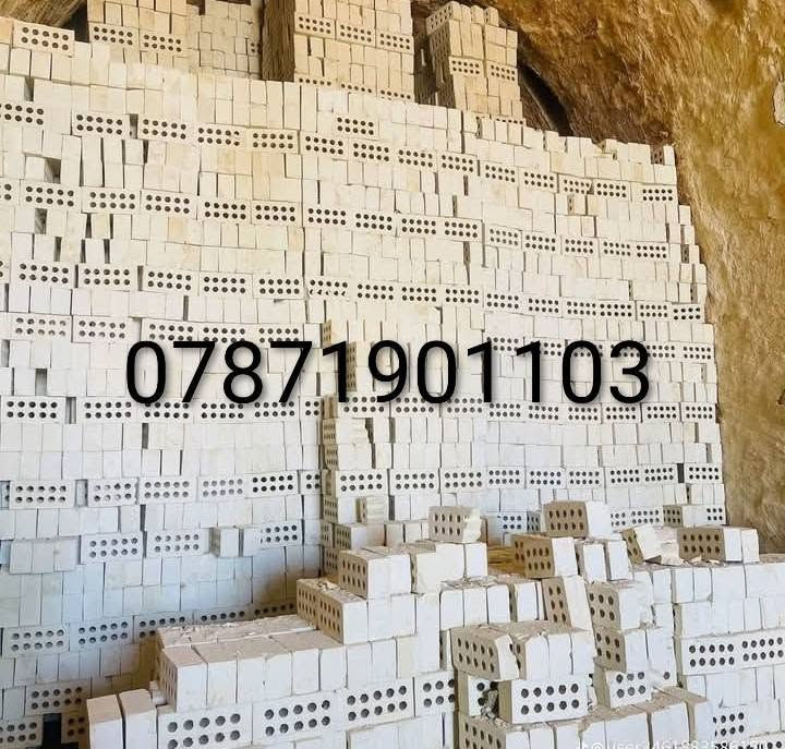 يا الله سلام عليكم تم تخفيض📈 اسعار الطابوق 🧱 الجمهوري معامل النهروان والطابوق 🧱 والعادي مجمع العزيزيه طابوقه شرط المكلاب ☑️ العدد مضبوط 8000 مع زياده من 300 الئ 400 طابوقه 🧱  
          مواصفات الطابوق 🧱☑️
1_ عازل للحراره 🌡
2_ حواف حاده ومتساويه ☑️
3 _خالي من الملاح بنسبه 90 ٪ 🔎
4_ خاضعه للفحص المخنبري 🔬
5_خالي من الشوائب بنسبه 100٪☑️..........
6_الطابوقه مختومه ختم واحد باسم المعمل المطلوب📇  
🚛 🚛 
مستعدون لتجهيز ☑️ كافه المباني التجاريه 🏢 والمجمعات السكنيه 🏠 
والمدارس والجامعات 🏣 والمستشفيات كافه..  🏥 
للستفسار 📑 ..  اكثر. ؟ 
مراسله الصفحه على الخاص 📲
او التصال على ال رقم التالي ☎️
(***********......  ☎️
او المراسله ع الواتساب 📱📱
فحص عدد الطابوقه وجوده قبل التنزيل ☑️☑️  .......... 
ملاحضه:٠ التوصيل لمحافضات الوسط والجنوب فقط 🚛🚛
☑️☑️............
