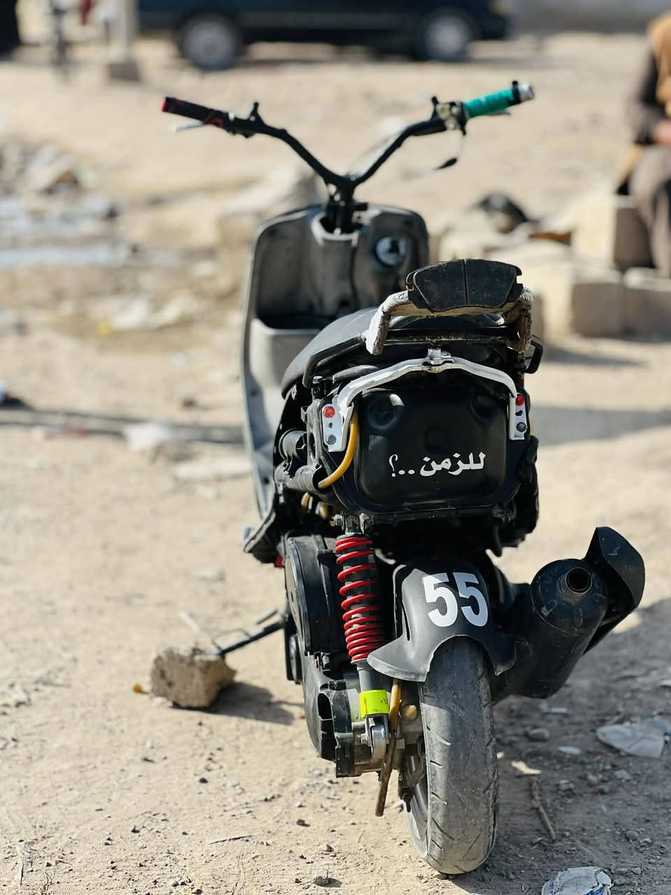 لمرواسه بتلفون وتطيني فرق
ماكس 55مال لعب تريد غراضه موجوده مفوله شلعه ومعدل تشك لكاع كامله مكمله مكفوله نكره سلف بكل وقت


**إذا كنت صاحب هذا الإعلان وتريد حذفه لأي سبب، رجاءا أرسل رسالة إلى الدعم الفني**