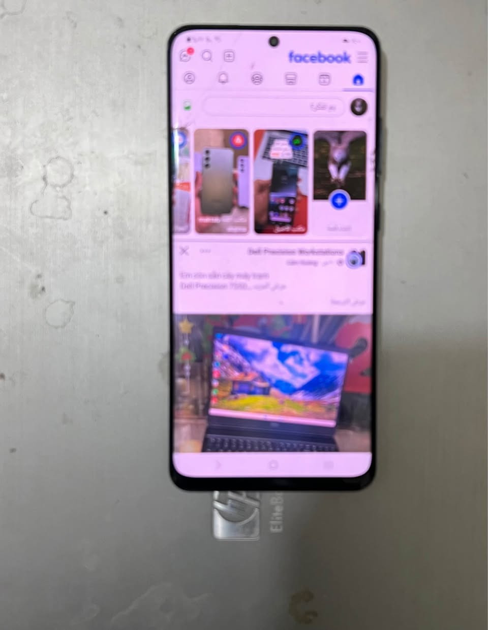 ￼ أس 20 ألترا سامسونج ‏ذاكر 128 عشوائية 12 
‏العيوب كسر في الشاشة الكاميرا الأمامية فيها غبار ‏سعر نهائي 140,000 دينار عراقي 
‏لا يوجد توصيل بيع فقط بيع فقط لا يوجد توصيل 
‏إذا كنت اشتري بهذا السعر اتصل فقط غير متواجد على Facebook أو الإنترنت غالبا 
***********
الهاتف شرحتين اتصال مع آي سم￼￼￼￼￼
بغداد حيفا قرب معجنات علي جواد الشكرجي ￼ بغداد, العراق
