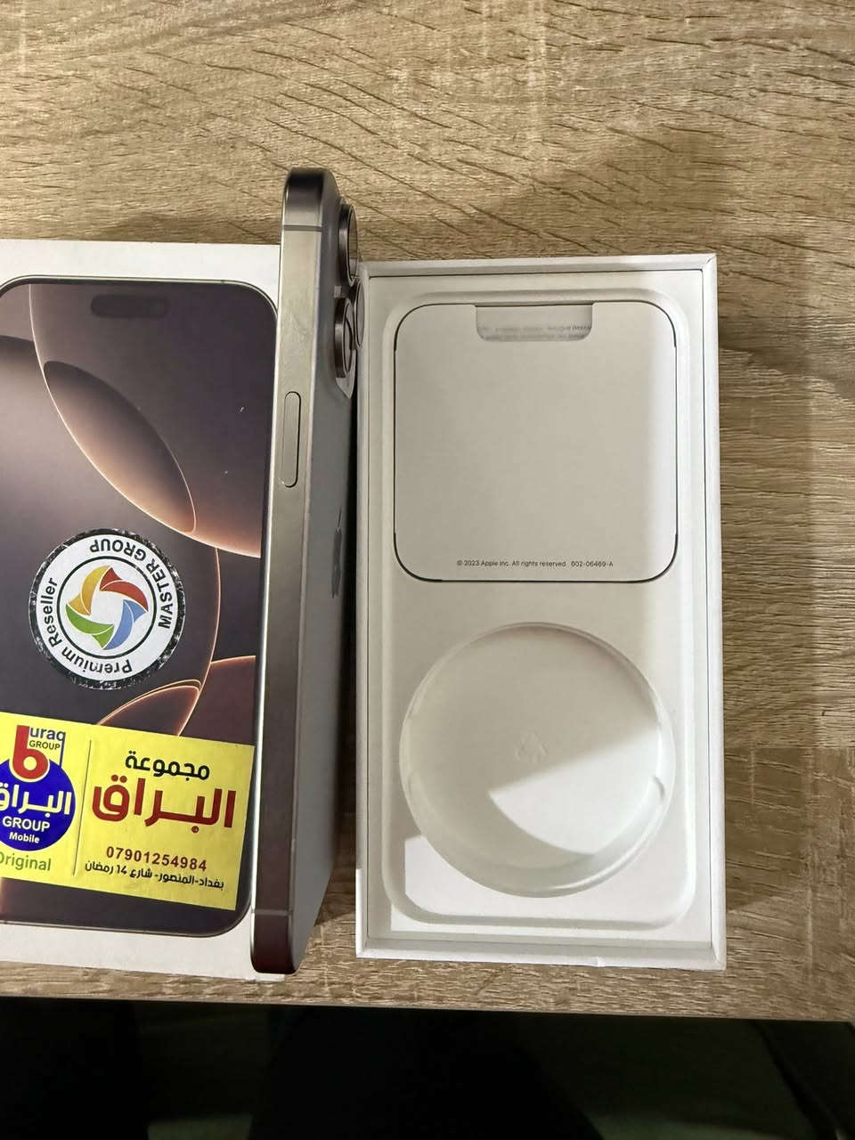 ‎ بطاريه 86 15 برو ماكس
السعر 950 مكاني بابل ومتوفر توصيل نظافه 100% كامل ملحقه  بدون احراجات اذا تريده توصيل تحول 25 مقداماً


**إذا كنت صاحب هذا الإعلان وتريد حذفه لأي سبب، رجاءا أرسل رسالة إلى الدعم الفني**