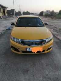 اوبتيمه • ٢٠٠٩ • رقم بغداد