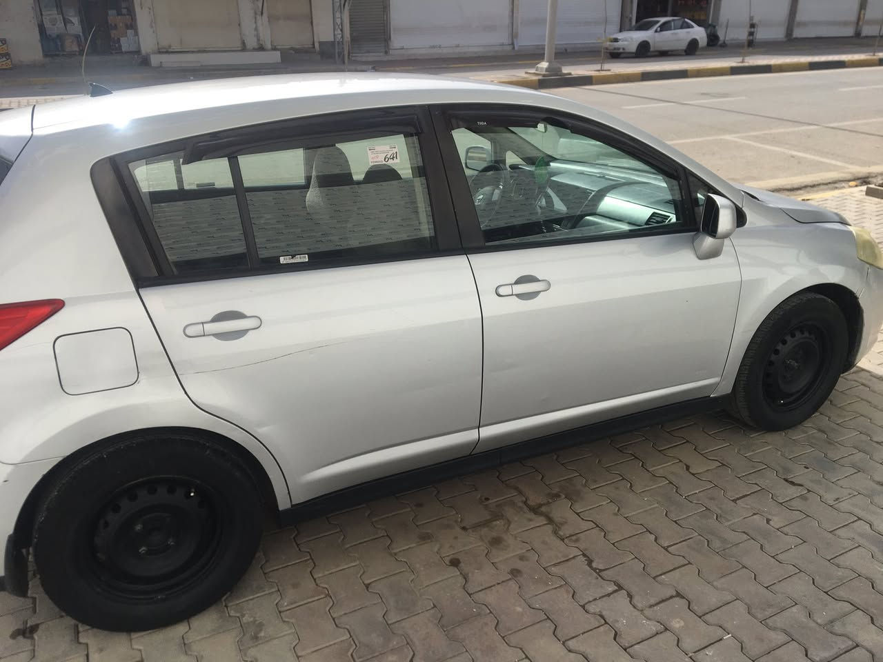 السلام عليكم
نيسان ڤيرسا موديل 2009

رقم كركوك مشروع وطني 

ثلاث قطع صبغ وبيها شبر شاصي 

بونيد وجاملغ وباب السيائق ٣قطع صبغ 

السعر 73$

وبيها مجال عنوان كركوك فلكة الاخوان


**إذا كنت صاحب هذا الإعلان وتريد حذفه لأي سبب، رجاءا أرسل رسالة إلى الدعم الفني**