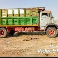موديل ٨٤ • كفاله • ناصريه