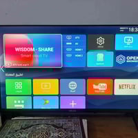 بلازما 32انش • انترنيت • حي الجهاد