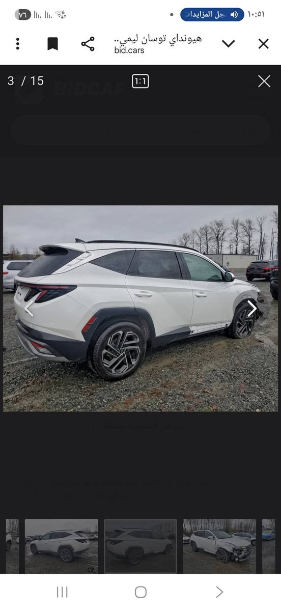 السلام عليكم توسان امريكي قطع جديد  بعد بلشحن ابيع سياره فول لمتدداعلى فئه بلتوسان موديل 25  /رقم لهاتف سعر 155 ***********
