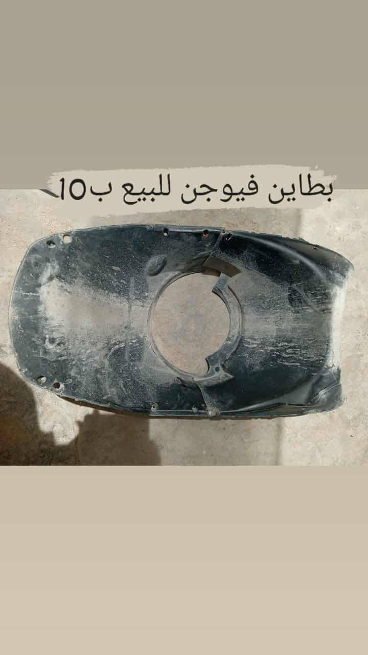 غراض فيوجن للبيع مكاني نجف عسكري كبل للستفسار *********** او خاص النجف, العراق
