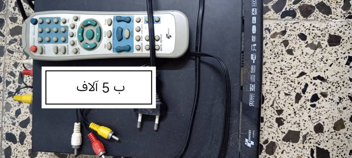 للبيع


**إذا كنت صاحب هذا الإعلان وتريد حذفه لأي سبب، رجاءا أرسل رسالة إلى الدعم الفني**