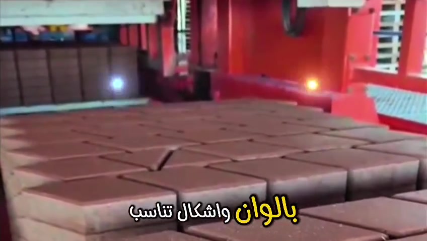 معمل امين سعيد للمقرنص في كركوك 
نوفر اجود انواع المقرنص بألوان واشكال تناسب جميع المشاريع والمجمعات السكنية خدمة للمقاولين واصحاب المنازل . 
العنوان كركوك .دارمان 
للاستفسار الاتصال على الارقام التالية :
***********
او***********
معمل امين سعيد الاول دائما

