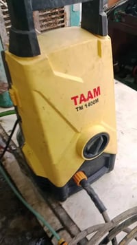 فاره • موطور • الحله النزيزه