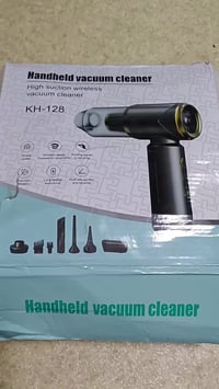 مكنسة • بغداد الحريه • توصيل المحافظات