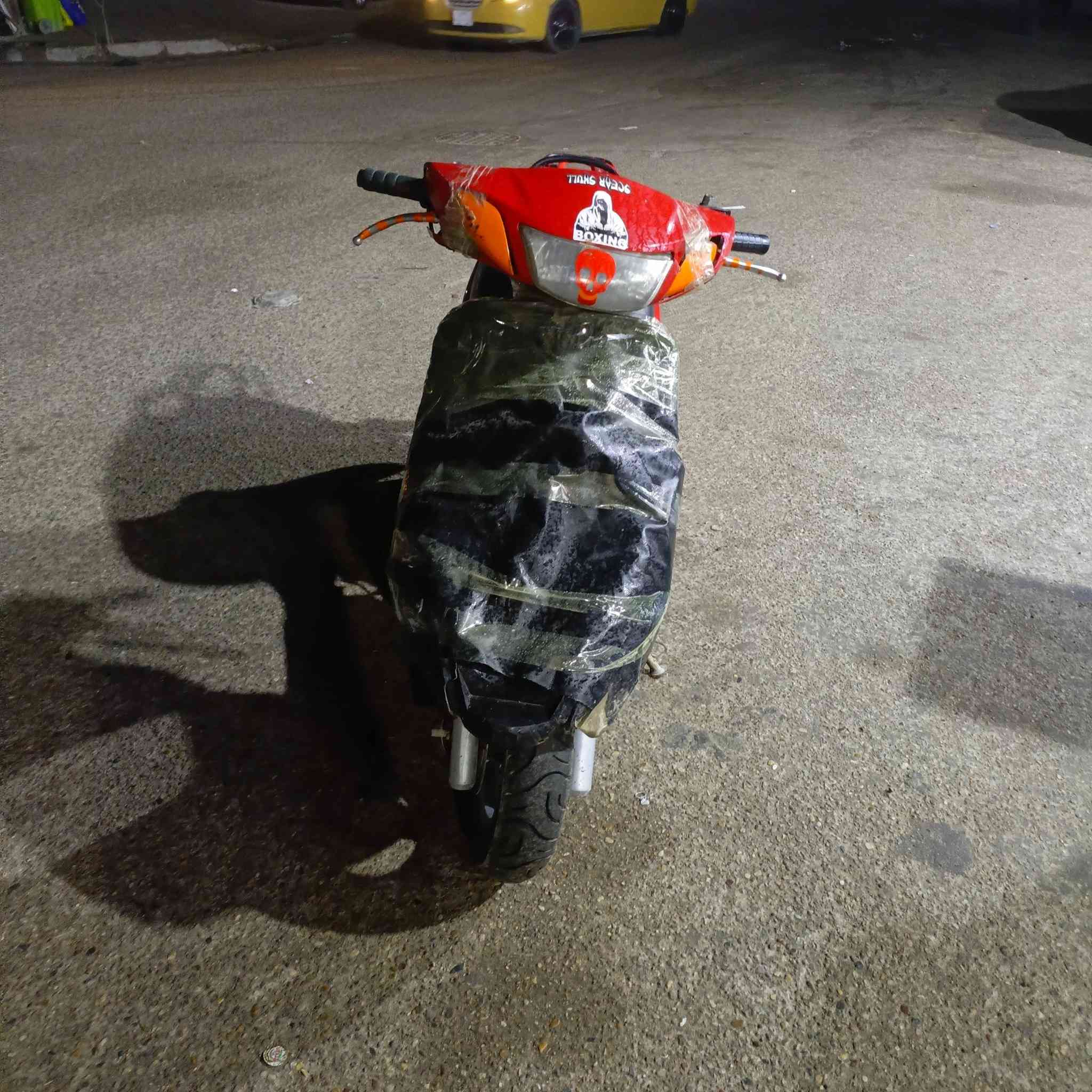 سلام عليكم بريز نوزل اكزز ابيعلك كوم حديد ب250


**إذا كنت صاحب هذا الإعلان وتريد حذفه لأي سبب، رجاءا أرسل رسالة إلى الدعم الفني**