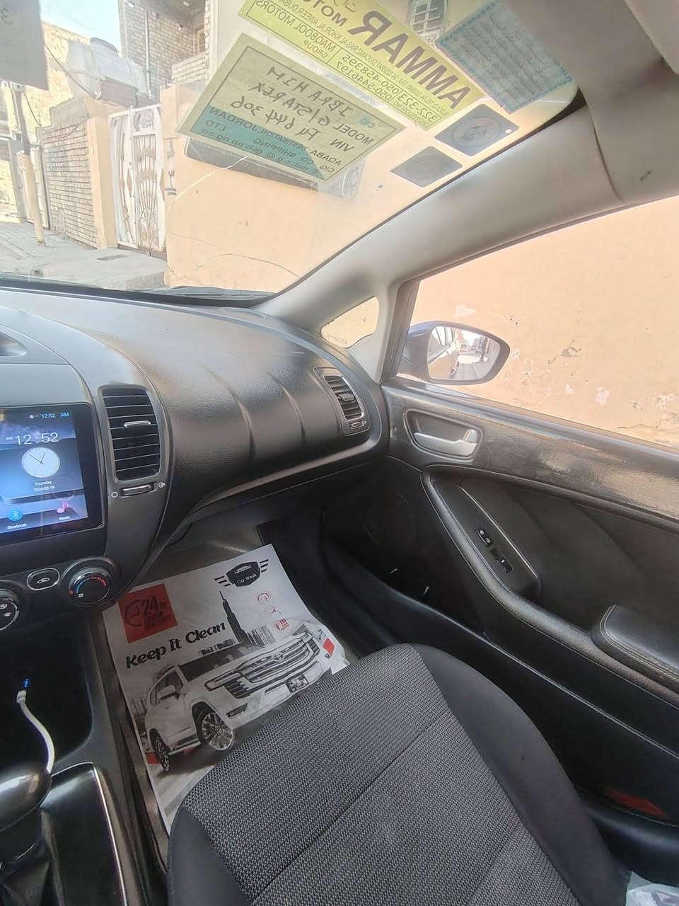 سلام عليكم كيه فورتي موديل 2018وارد أمريكي حادث جاملغ و بنيد سياره جديده مكينه ٢٠٠٠ دوش كير صدر تبريد خير من الله مصفره هيئه وغرامات سياره بسمي ماشيه ١٢٠ منضومه قاز شاشه جاهزه سياره سعر 112مكاني بغداد الكماليه هاتف ***********
