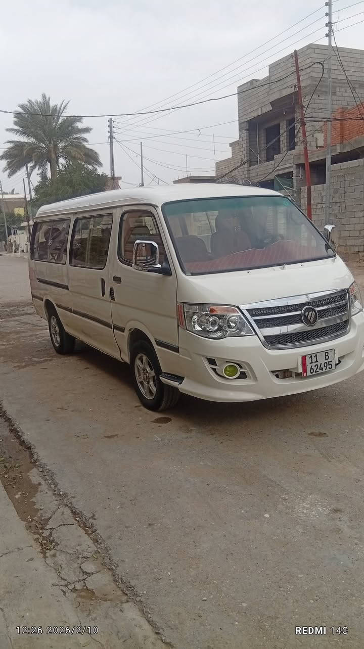 فتون 12 حره بسمي محرك كير اكسل بل صندوك السياره مصبوغه عام  مدوشمه جديد عبري مكاعد عليها سعر : 65
الموقع : ديالى بعقوبه
الرقم:***********
