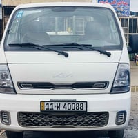 كيا فحل عموشه ٢٠٢٤ ماشايله حمل اخو الزيرو للتواصل ٠٧٨١٢٢٣٥٩١٦