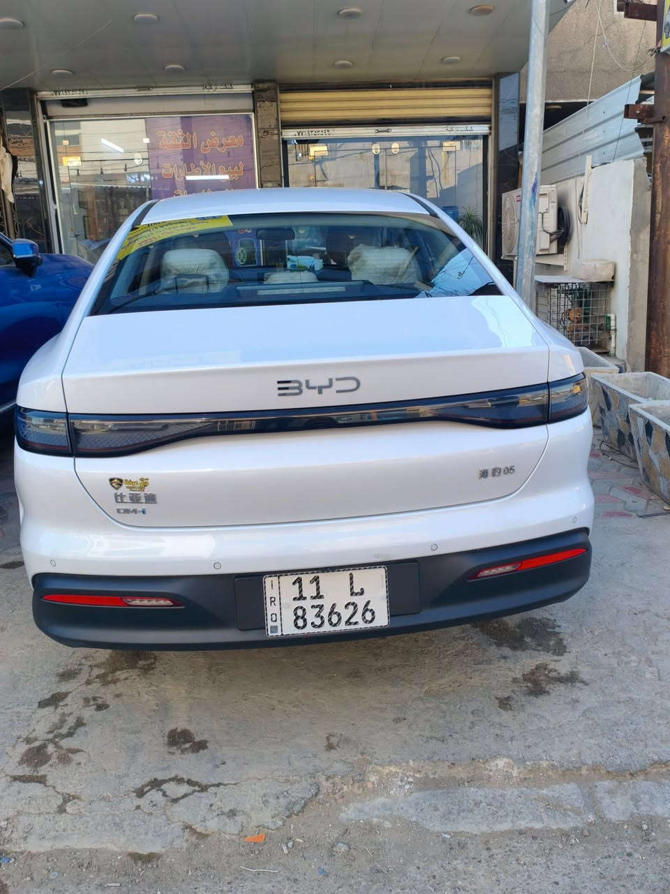 2025 BYD بيع او مراوس ب سياره صفره
سيل5
رقم بغداد
زيرو ماشيه 5آلآف بس
رقمي: ***********
