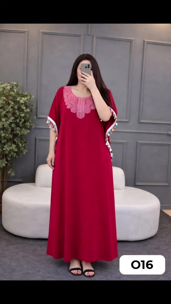 ✨ دشداشة نسائية أنيقة ومريحة ✨

تصميم جميل وخفيف، مناسب للبيت أو للخروج اليومي.
القماش ناعم ومريح ويعطي إطلالة بسيطة وأنيقة في نفس الوقت.

🔹 متوفر بعدة ألوان
🔹 جودة ممتازة
🔹 الكمية محدودة

📩 للطلب أو الاستفسار راسلينا على الخاص.

#ملابس_نسائية
#دشداشة
#ملابس_بيت
#موضة
#أناقة
عروض
تسوق_اونلاين
متجر_الكتروني
موضة_نسائية
فساتين


**إذا كنت صاحب هذا الإعلان وتريد حذفه لأي سبب، رجاءا أرسل رسالة إلى الدعم الفني**