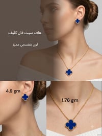 ذهب خليجي مستخدم عيار 21  صياغة و مجوهرات نهر الياقوت  بغداد شارع النه...