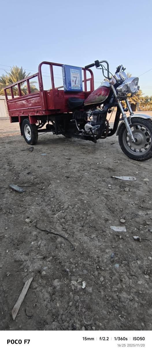 السلام عليكم ستوته امتيار للبيع  السعر 800وبيها مجال (كلك) اتصل  ‏‏‪0773 538 5954‬‏ المكان حله
