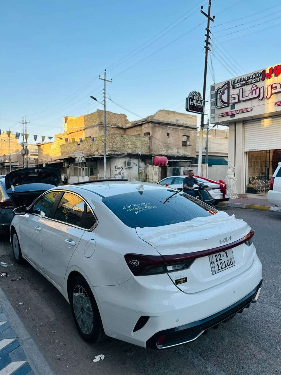 السلام عليكم.
كيا كي ثري K3 موديل 24
تجي فول فول للئخير  

فول  مواصفات.

محرك 1500 دبل نوزل 

رقم اربيل  + تريد وكالة او تحويل 

 ماشية “ 33 الف 

🔴المواصفات 

✅️فتحة

✅️شاشه كامرة 

✅شاشه تبريد

✅️تحكم ستيرن جهتين 

✅مثبت سرعه 

✅تبريد قطعتين 

✅شاحن لاسلكي

✅يدات نيكل 

✅️بصمه 2 أبواب و بصمه تشغيل 

✅️شاحن تايب سي شحن سريع 

✅️كير طياره 

✅️شاشه بالكير

✅️لايت لد زينون 3 عدسات متحركة + الخلفي هم لد متصل 

✅ أشاير لكزس️ متحركة 

✅المري الجانبية بيها ️اشاير + هيترات 

✅️صندوك ذكي بصمة ( يفتح عند الاقتراب )

✅️سايد بريك بصمة

✅️أوتو هولد (auto hold)

✅️درايف مود 4 وضعيات

✅️(sport+eco+smart+comfort)

شاشة عداد دجتل 

وبيها بعد مواصفات 

السيارة كفاله عامه ما صبغ ربع البنيد وشوي من الدوس ما مبين +الدوس مو من ضمن الكفالا ولسونار موجود السياره كلش كلش جديده 

السعر 133
مكان السياره البصره
للاستفسار ***********
