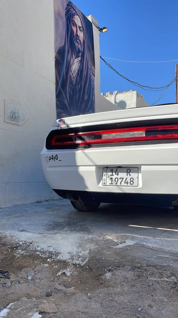 للبيع وللمراوس 
جالنجر 14 رقم بغداد دولي  بسمي 
مكينه كير حداده تخم تاير تبريد تدفه 
جاهزه سياره 
بيها صبغ احزام 
ضرية امريكا خشم صحفة الايسر 
مكاني بصره زبير 
باقي تفاصيل 👇🏻السعر ١٢٥

0783 840 5709
