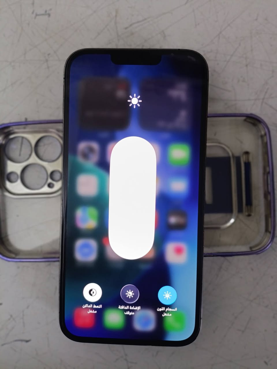 سلام عليكمiPhone 13 Pro Max ذاكره256 بطاريه89 مبدل ضهر اصلي فقط السعر750بغداد الدوره ابو دشير موجود خاص او واتساب***********
