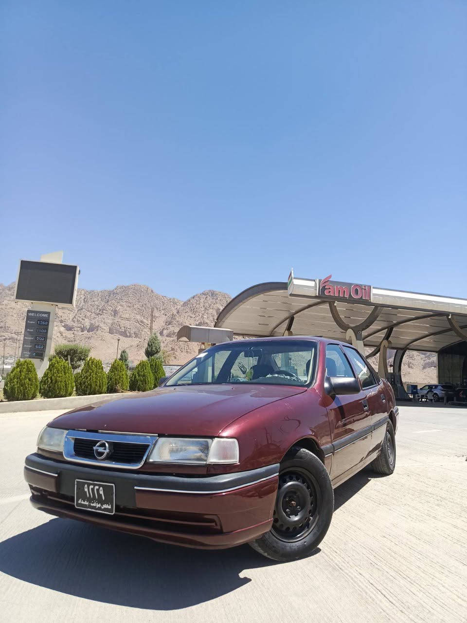 ئۆپڵ ڤیکترا  بۆفرۆشتن گێرومەکینە18 بەشەرت ئارم هەولێر گێرتۆماتیک هەمووگیانی بەشەرتە سعری 29گەڵاشوێن کۆیە ***********
