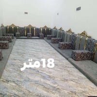 كميه محدده فقط قياس مكتوب  علي جلسات المتر 30  رصاصي فاتح 18متر رصاصي ...