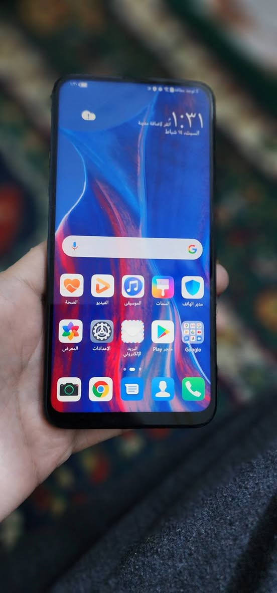 جهاز هواوي y9برايم 2019
ذاكرة 128 السعر 75وبي مجال للشراي
للشراء مراسلة الصفحة


**إذا كنت صاحب هذا الإعلان وتريد حذفه لأي سبب، رجاءا أرسل رسالة إلى الدعم الفني**