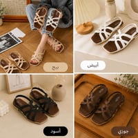 حذاء صيفي • طبي مريح • مقاسات ٣٦-٤١