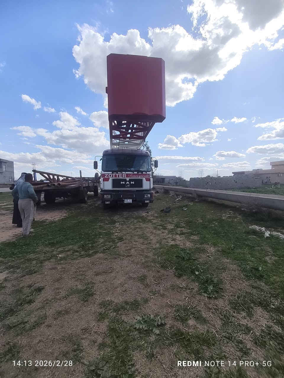 سلام  وعليكم مستعدون لحفرالابار.. حويجه  .. بكل.    مناطق   حويجه ***********تصل  علئ الرقم تدلل***********.    مرتضى الحنين ماهر الجميلي @
