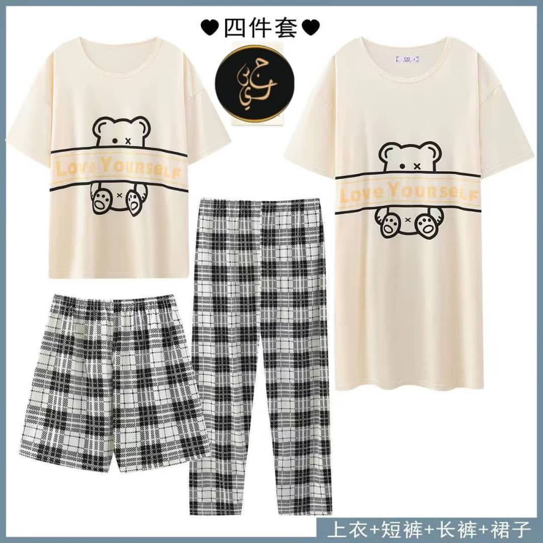 بجامه قطن ليكرا 4 قطع سعر الجمله


**إذا كنت صاحب هذا الإعلان وتريد حذفه لأي سبب، رجاءا أرسل رسالة إلى الدعم الفني**