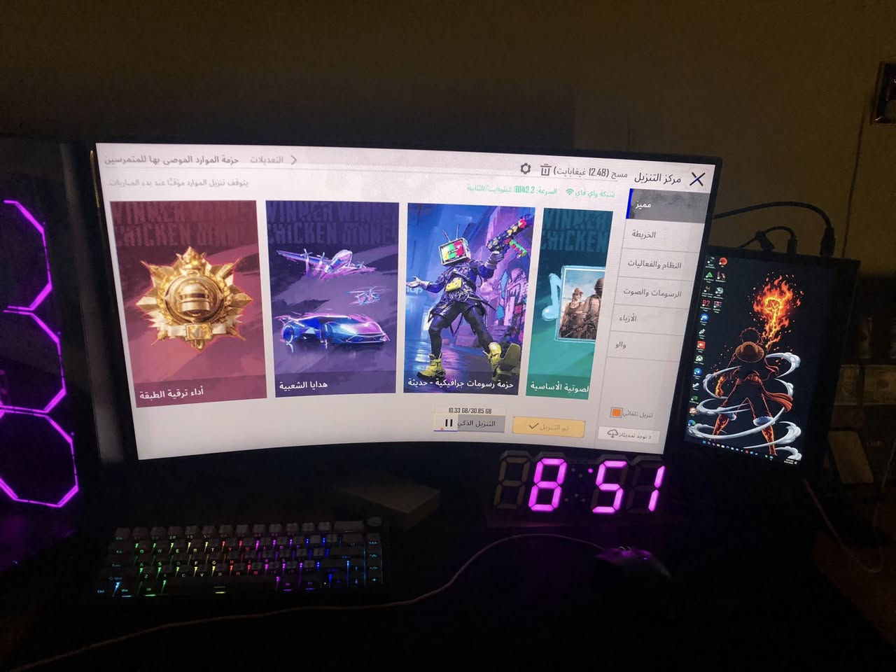 السلام عليكم                               سيت اب كامل للبيع
كل القطع داخل الضمان بعدهن 
شهر /10/2025
يو بي اس داخل الضمان 1Kرايزنك 
سماعه كورسر ماوس اتاك شارك كيبورد ميكانيكي حجم 60 السيت اب كمل بملحقاته السعر خاص 
***********بغداد مدينت الصدر
