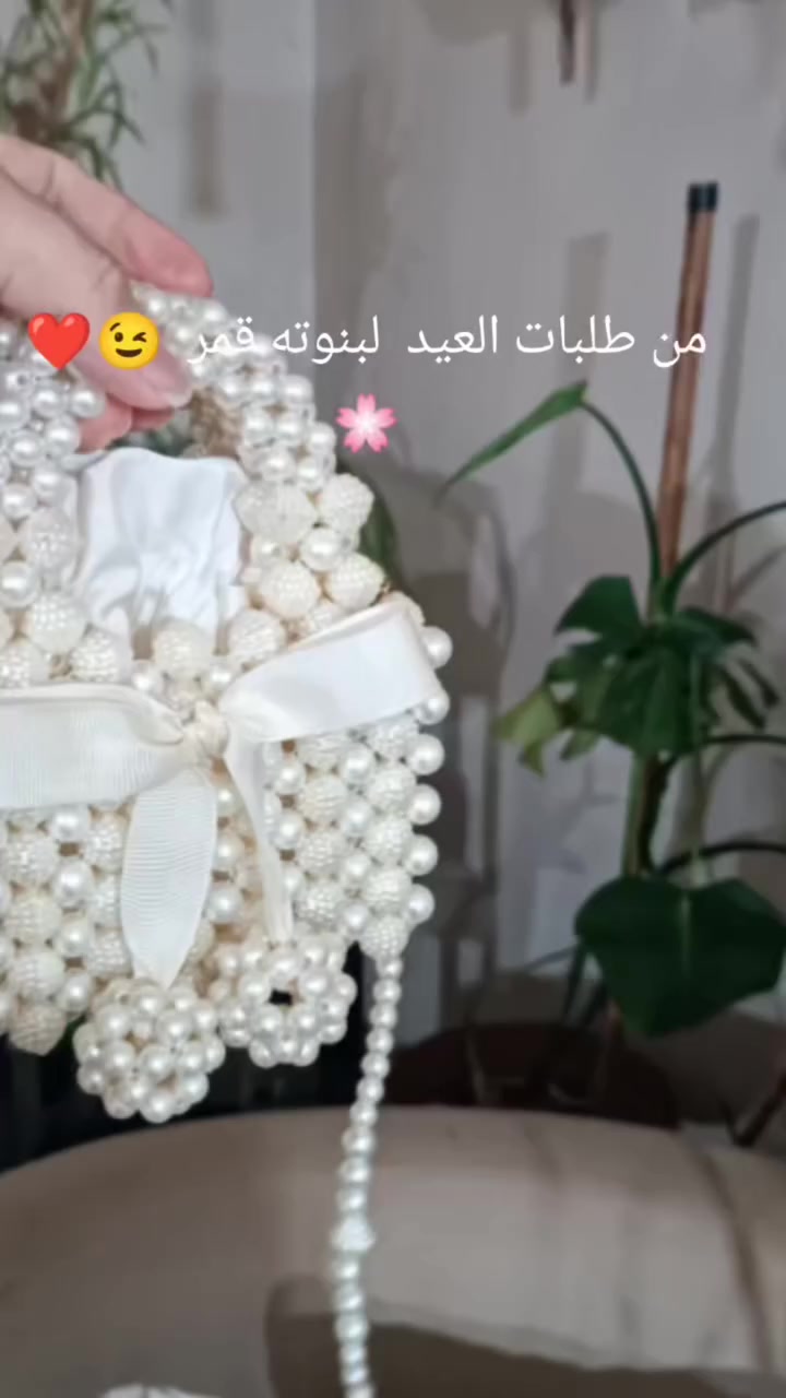 أناقة التفاصيل الصغيرة 🤍
شنط هاند ميد باللولو بتعطي فخامة ونعومة بكل إطلالة ✨
متوفرة للطلب 💌
#شنط_هاند_ميد
#شنط_لولو
#شنط_نسائي
#حقائب
#هاندميد
موضة
اكسسوارات
شنط_سهره
شنط_انيقه
handmadebag
pearlbag
fashionbag
elegant_style


**إذا كنت صاحب هذا الإعلان وتريد حذفه لأي سبب، رجاءا أرسل رسالة إلى الدعم الفني**