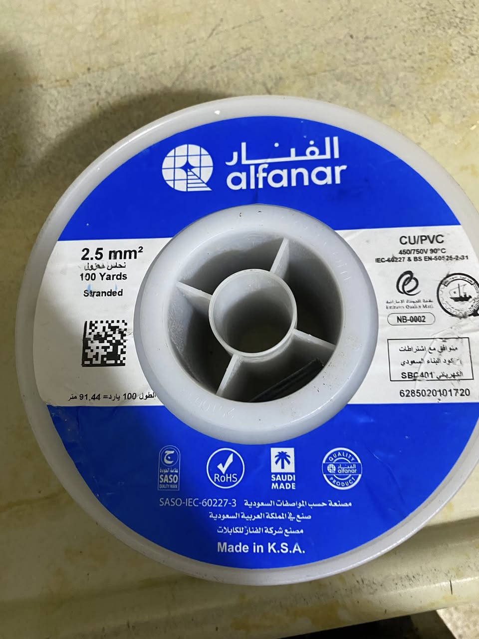 سلام عليكم لفتين واير واحد ونص ولخ ثنين ونص فنر اصلي اشتريت كميه للبيت وبقن ثنين ثنين ونص مشتريها ب 55 ول واحد ونص 40 قف ثنينهن ب80 مكاني حي بساتين ***********
