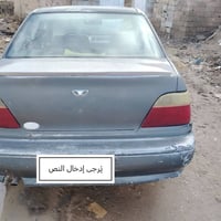 سلو دايو لبيع 27 وبيه مجال تدفئة تبريد كله ع بلاد 07740251261