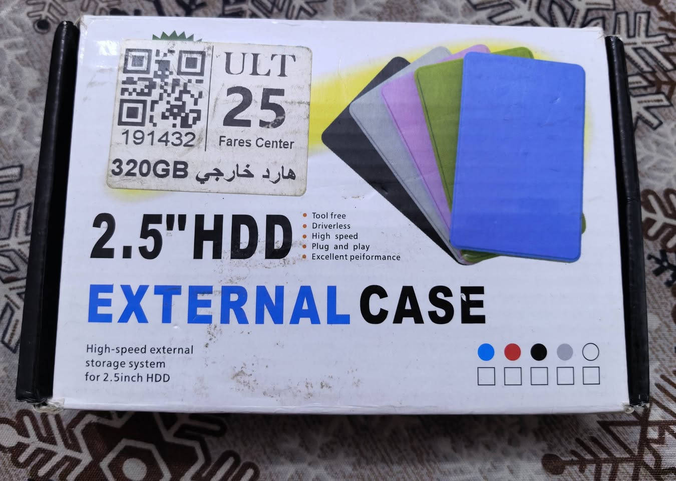 اعلى سعر بلعافيه 
لابتوب   core i7
windows 10 
ssd 112G هارد 
مع هارد خارجي اضافي وياها


**إذا كنت صاحب هذا الإعلان وتريد حذفه لأي سبب، رجاءا أرسل رسالة إلى الدعم الفني**