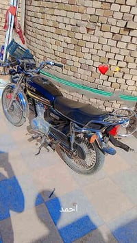 دراجة سونك سيفان اوراقها محتركه دراجة بلاديه مامفتوحه سعره ٥٠٠وبيه مجا...
