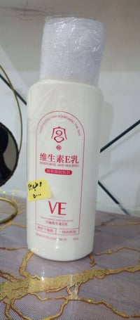 لوشن فيتامين E • ترطيب عميق • غير دهني